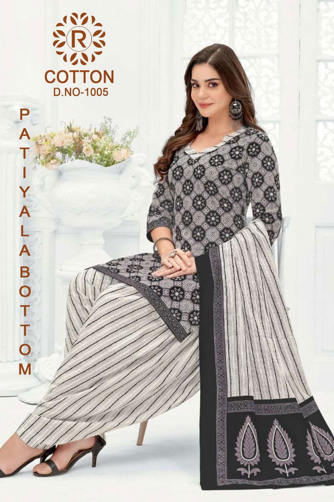 Rnx Cotton 1001 Printed Cotton Dress Material Catalog
